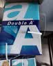 Double A  80g A4 复印纸 500张/包  5包/箱（2500张） 实拍图