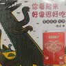 自选】宫西达也恐龙系列绘本 你看起来好像很好吃+我是霸王龙  我的爸爸是奥特曼系列等宫西达也绘本  儿童绘本3-6-8岁 新华书店正版 宫西达也恐龙系列绘本第一辑7册 你看起来好像很好吃 实拍图