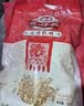德州扒鸡酱牛肉100g×5袋牛肉健身熟食牛腱子下酒菜美食熟牛肉 实拍图