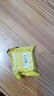 嘉华原味云腿小饼礼袋9枚225g云南特产零食糕点早餐源头直发包邮 实拍图