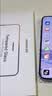 绿联适用苹果16/15钢化膜iPhone16/15手机膜全覆盖不挡边高清防尘防摔指纹超薄无尘仓秒贴保护膜 实拍图