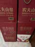 农夫山泉 饮用水 饮用天然水4L*4桶 整箱装 桶装水 实拍图