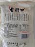 老街口红糖麻花1斤/袋家庭装独立小包装天津特色小麻花中式糕点零食 实拍图