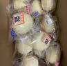 港荣蒸蛋糕奶香480g面包饼干纯蛋糕早餐零食西式糕点心七夕情人节礼物 实拍图
