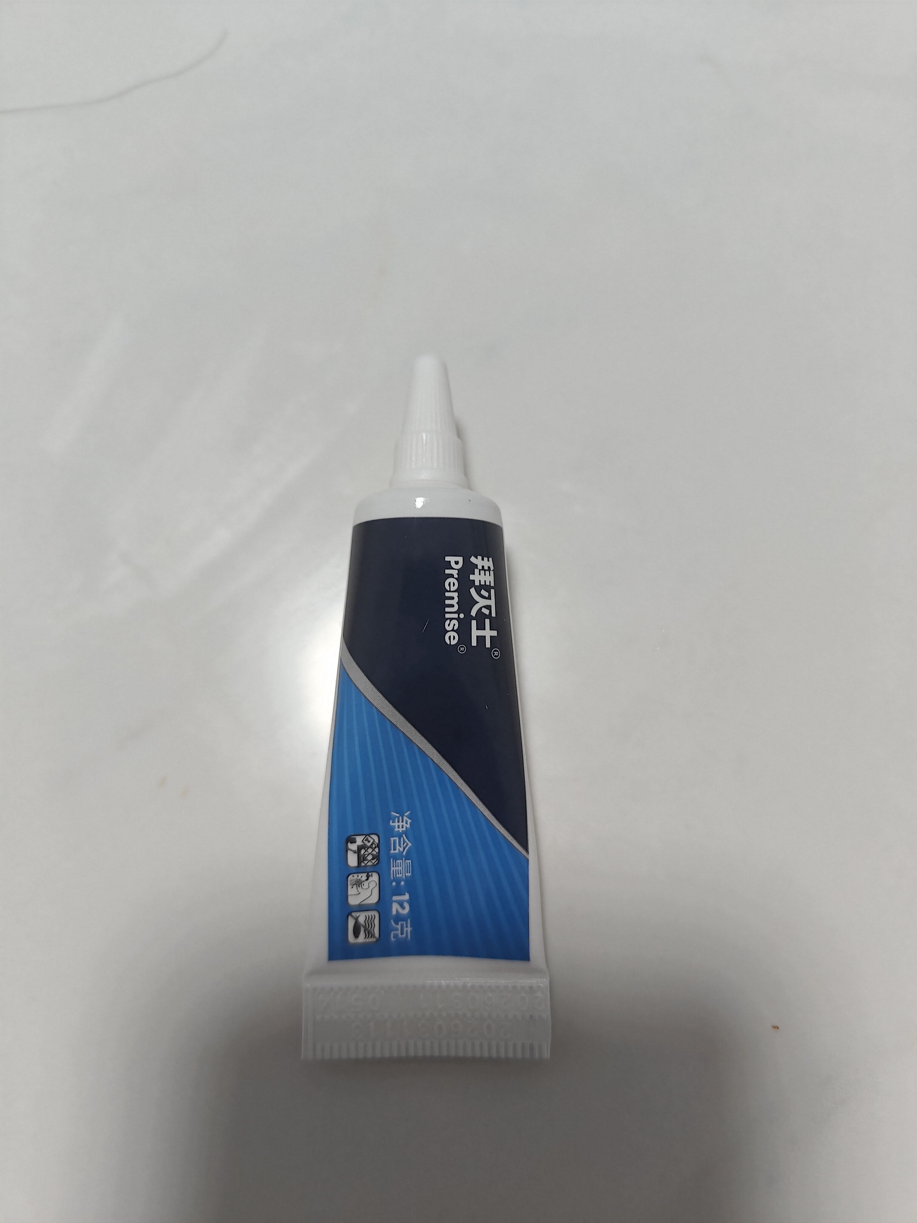 拜灭士拜耳蟑螂药原药虫卵双杀12g*2灭杀蟑螂胶饵全窝室内端热门商品 实拍图