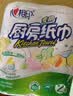 心相印厨房卷纸/厨房用纸150节 吸油锁水 厨房纸巾 食品接触级 懒人抹布 实拍图