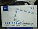 西普尔电动车充电器适用于立马48v爱玛48v45ah铅酸台铃60v20ah电瓶车小刀72v32ah三轮车新大洲3A新日4A 72v3A【20ah灌胶防雨款】T型头 实拍图