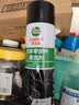 零部件清洗剂节气门化油器清洗剂汽车摩托车喷油嘴除积碳化清剂 实拍图