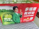天地壹号苹果醋饮料330ml×12+3罐低糖0脂酸爽解腻整箱送礼多喝醋有好处 实拍图