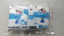 中盐 低钠岩盐350g*5【加碘】岩盐天然矿盐无污染 健康低钠减盐不减咸 实拍图