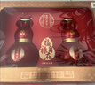 泸州老窖 福禄自在红 葫芦定制酒 浓香型白酒 52度 500ml*2瓶 礼盒装 送礼 实拍图