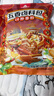 川珍五香卤料包15g*10小包【配料干净】炖卤酱牛羊肉香料家用调味料包 实拍图