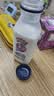新希望双峰鲜牛奶255ml*12瓶可做酸奶低温纯鲜奶家庭聚会营养源头直发送礼 实拍图