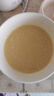 九阳（Joyoung）豆浆机0.6L轻巧容量316L不锈钢破壁机小型家用多功能细腻免煮免滤榨汁机D2526Pro 实拍图