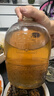绍山鉴水绍兴本色黄酒二十年陈冬酿1.5L低糖干型无焦糖色花雕酒 实拍图
