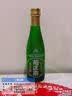 菊正宗（KIKUMASA) 纯米清酒 纯米酒 甘口 15度 300ml 日本进口 实拍图