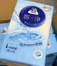 洁云卫生纸 4D溶+悬挂式4层200抽*6提 智净系列 智能马桶适用厕纸巾 实拍图