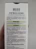 相宜本草四倍蚕丝水光保湿乳120g 补水保湿乳液护肤品送礼 实拍图