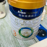 美素佳儿（Friso）皇家幼儿配方奶粉 3段（1-3岁幼儿适用）800g 乳铁蛋白 (新国标) 实拍图
