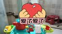 迪漫奇儿童玩水玩具戏水桌洗澡钓鱼洗碗机水上乐园过家家生日礼物 实拍图