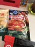 七鲜【火锅季】七鲜 鲜香火锅蘸料120g 实拍图