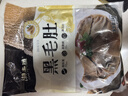 潮夫道冷藏黑毛肚2斤川渝涮火锅食材牛毛肚牛百叶固形物60%麻辣烫冒菜 实拍图