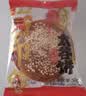 鑫炳记太谷饼三晋老字号山西特产中式蛋糕点心休闲小吃零食礼包早餐食品 【地道风味】原味50g*50包/独立包装 实拍图