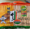 旺旺 仙贝 原味 400g 家庭装 休闲膨化食品饼干糕点小零食 实拍图