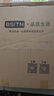 BSITN马桶盖带提手通用大u型老式家用坐便器盖板子加厚座垫圈更换BP066 实拍图