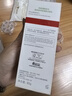 薇诺娜净痘清颜洁面乳80g祛痘控油洁净洗面奶七夕情人节礼物 实拍图