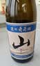 通化山葡萄气泡酒7%vol起泡酒 红酒500ml单瓶葡萄酒果酒微醺果汁 实拍图
