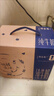 蒙牛特仑苏纯牛奶全脂灭菌乳利乐钻250ml*16盒*2箱 送礼优选 实拍图