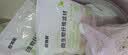 尼特利（NETLEA）滤材细菌屋鱼缸专用净水过滤材料水族养鱼纳米硝化细菌纤维环 微生物纤维球（1L/包） 实拍图