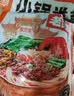 滇园（dianyuan）老昆明小锅米线333g*3袋 云南过桥米线 速食保鲜米线湿米粉螺蛳粉 实拍图