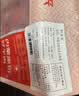 鲜京采内蒙古原切羔羊肉卷2斤 火锅食材 京东自有品牌 实拍图