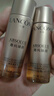 兰蔻菁纯臻颜精华柔肤水30ml*2旅行装 玻色因 保湿补水  实拍图