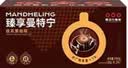 隅田川浓醇手冲挂滤挂耳式黑咖啡粉节日送礼 浓醇10g*24片装 实拍图