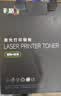 彩格178nw硒鼓适用惠普118a硒鼓W2080a粉盒hp 179fnw墨盒M150nw 150a彩色打印机 带芯片四色套装墨粉盒易加粉 实拍图