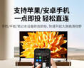 绿联手机无线投屏4K高清视频同屏器HDMI传输接收器适用苹果华为小米手机电脑接电视显示器投影仪45170 实拍图