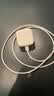 Apple/苹果 40W type-c快充充电器 苹果usb-c原装充电头 旗舰店新款苹果iPhone 17 Pro Max充电器 实拍图