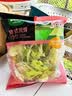 一号农场开袋即食意式风情混合蔬菜沙拉150g*1袋健身轻食代餐饱腹源头直发 实拍图