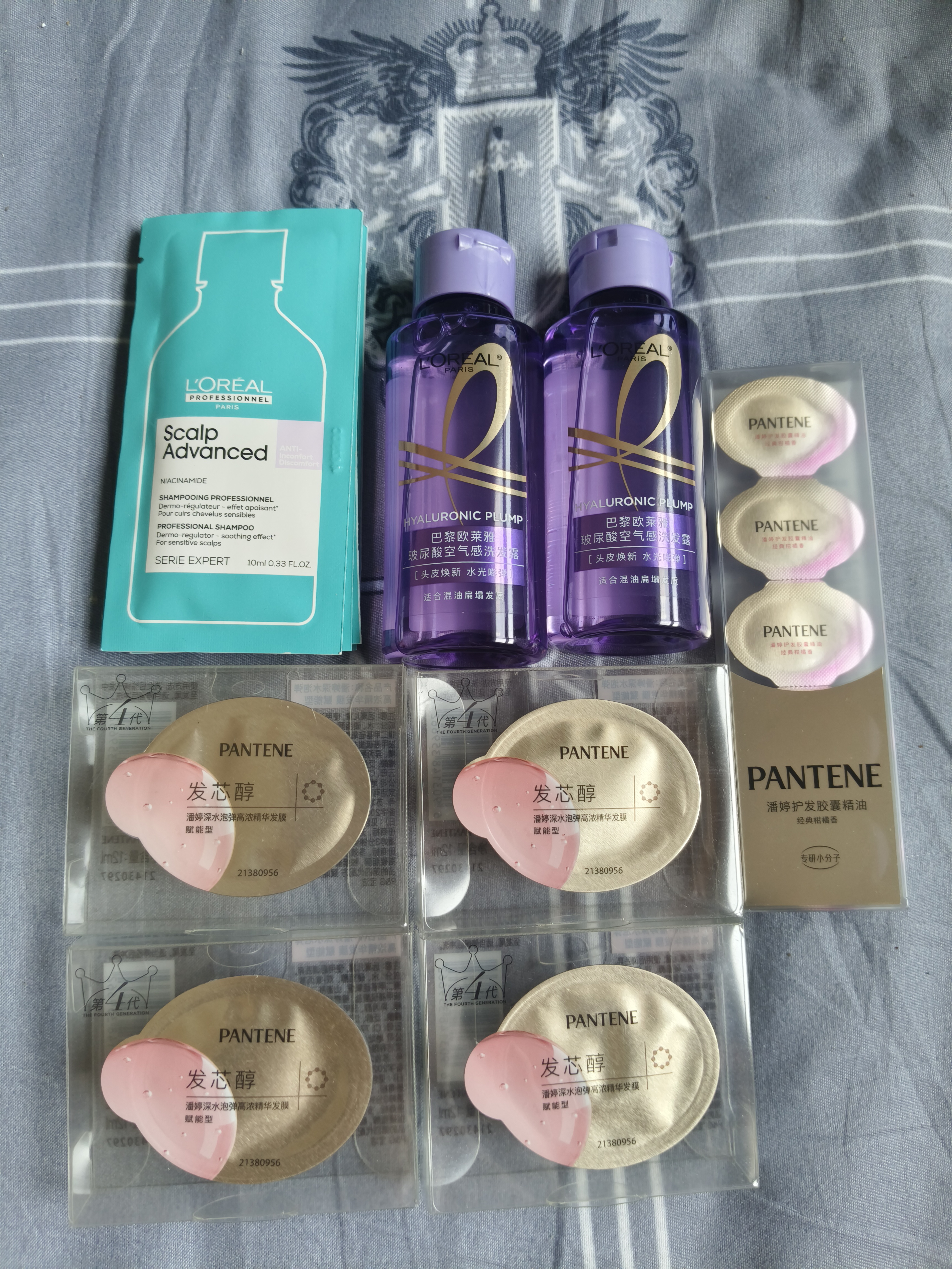 潘婷胜肽泡弹发膜12ml*8京东自营高浓护发素护理柔顺弹韧柔亮深水泡弹 实拍图