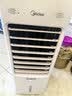 美的（Midea）【语音智能】空调扇制冷风扇家用冷风机强力制冷机客厅卧室加湿水冷加水冰晶降温冷气机AAI10FS 实拍图