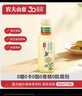 农夫山泉东方树叶茉莉花茶500ml*15瓶无糖茶饮料0糖0脂0卡整箱装 实拍图