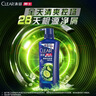 得宝（TEMPO）Velvet臻享天鹅绒软抽 真M码 4层80抽*18包/箱 纸巾 餐巾纸 实拍图