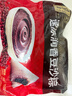 五芳斋 速冻豆沙粽 100g*5只 嘉兴粽子甜粽端午粽子早餐食品 实拍图