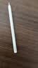 HUAWEI M-Pencil （第三代）平板创作笔 华为手写笔 星闪技术超低时延 雪域白  实拍图