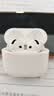 Apple/苹果 AirPods 4(支持主动降噪)搭配无线充电盒(USB-C)蓝牙耳机七夕情人节礼物送女友MXP93CH/A 实拍图