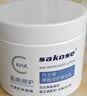 sakose凡士林果酸修护身体乳360g大白罐秋冬补水保湿干燥皮肤滋润肤乳 实拍图