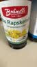 布兰德勒德国原装进口低芥酸菜籽油750ml 非转基因物理压榨家用热炒食用油 实拍图